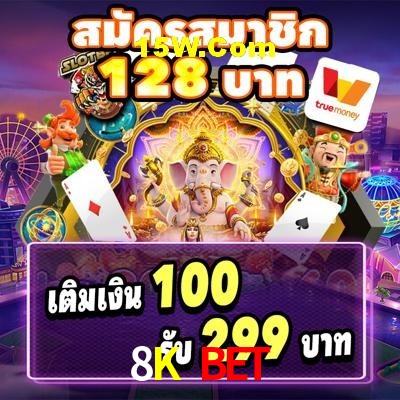 Games Directory 8K Bet